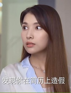 周末父母周琳琳最后怎么样了？周琳琳的结局是什么？