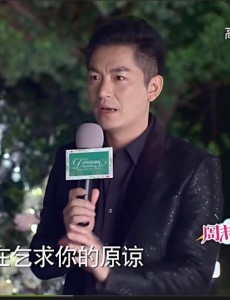 周末父母赵茱迪和邵杰有没有复婚？茱迪和邵杰两人最后的结局是什么？