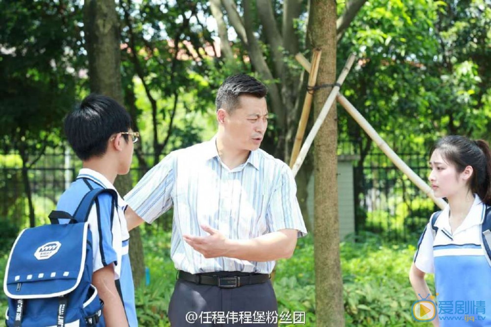 脊梁剧照