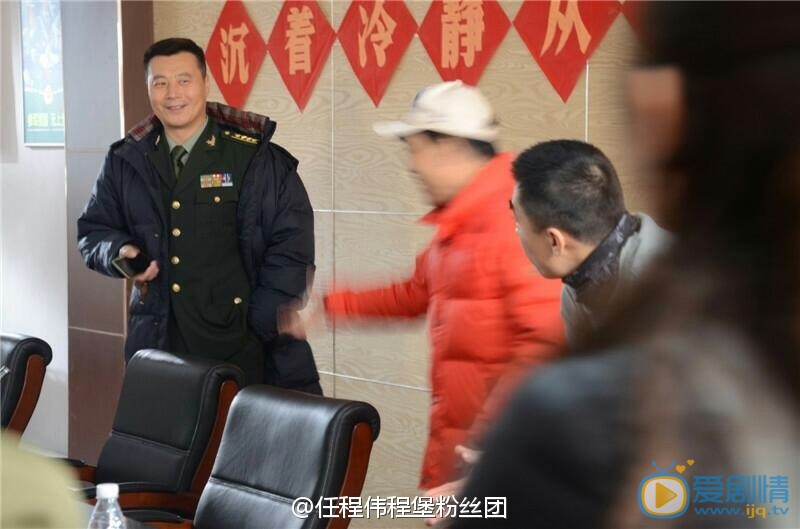 脊梁片场照