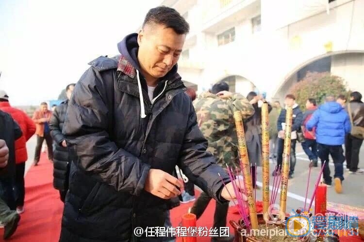 脊梁片场照