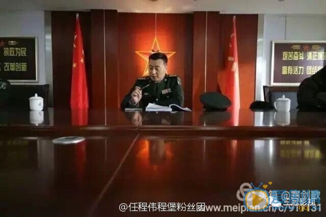 脊梁剧照