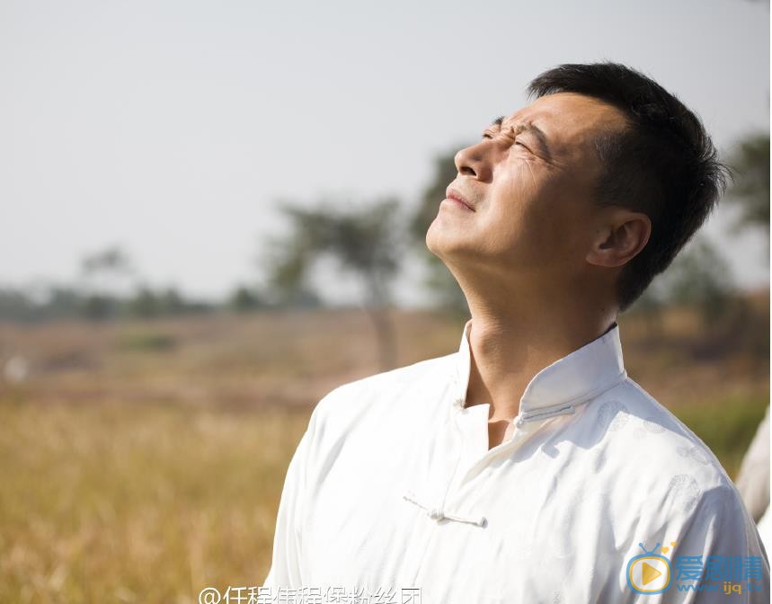 脊梁剧照