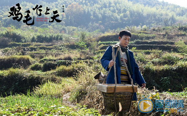 鸡毛飞上天剧情介绍(1-55集大结局)