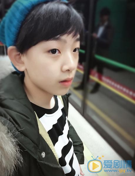 因为遇见你幼年李云恺是谁扮演的？幼年李云恺扮演者黄天崎个人资料及写真生活照欣赏