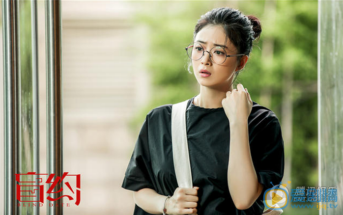 盲约剧情介绍(1-48集大结局)