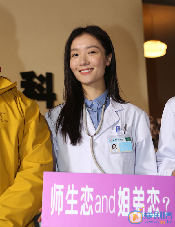 春风十里不如你片场照