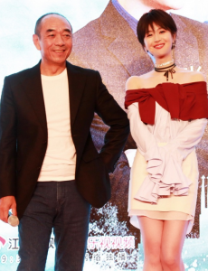 鸡毛飞上天巧姑是谁演的？巧姑扮演者林伊婷个人资料及写真生活照欣赏