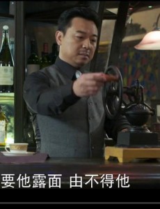 黎明决战金宇轩是谁？军统和共产党为什么都在找金宇轩？金宇轩手里有什么？