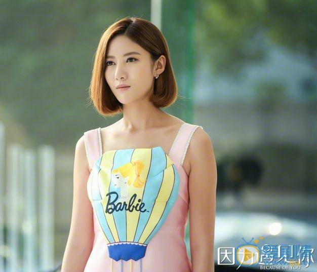 因为遇见你人物性格分析大盘点