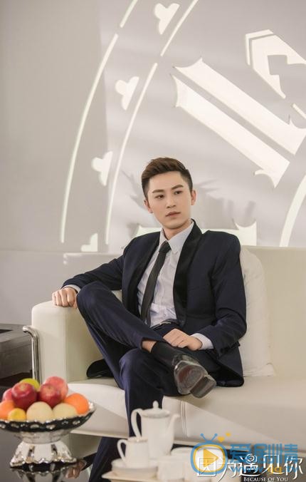 因为遇见你人物性格分析大盘点