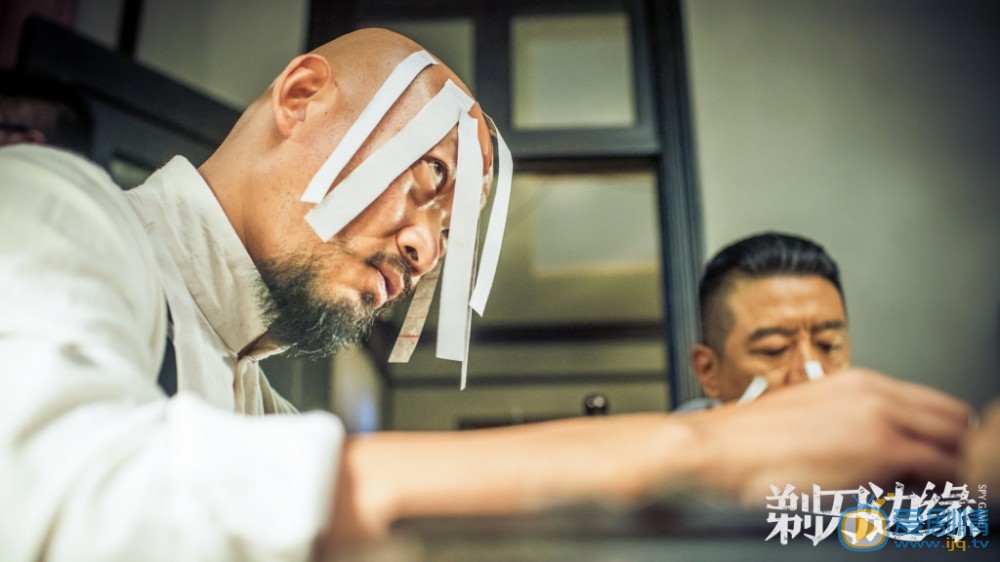 剃刀边缘剧情介绍(1-48集大结局)