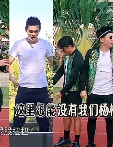我们十七岁会有第二季吗？我们十七岁第二季嘉宾会有变动吗？