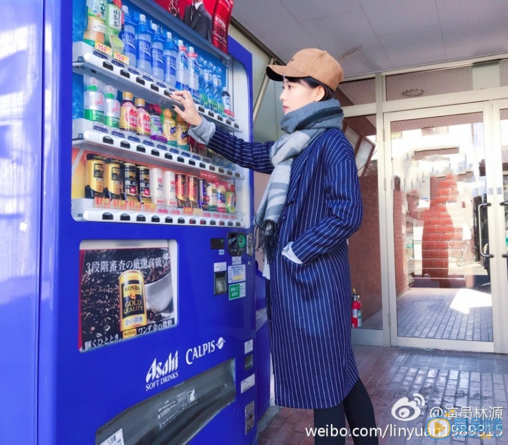 剃刀边缘九儿扮演者林源写真生活照欣赏