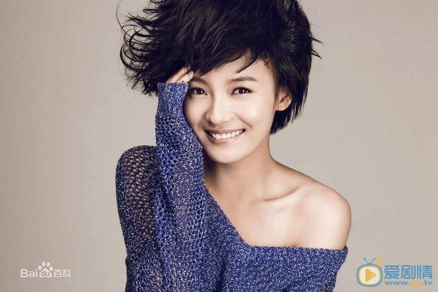 剃刀边缘九儿扮演者林源写真生活照欣赏