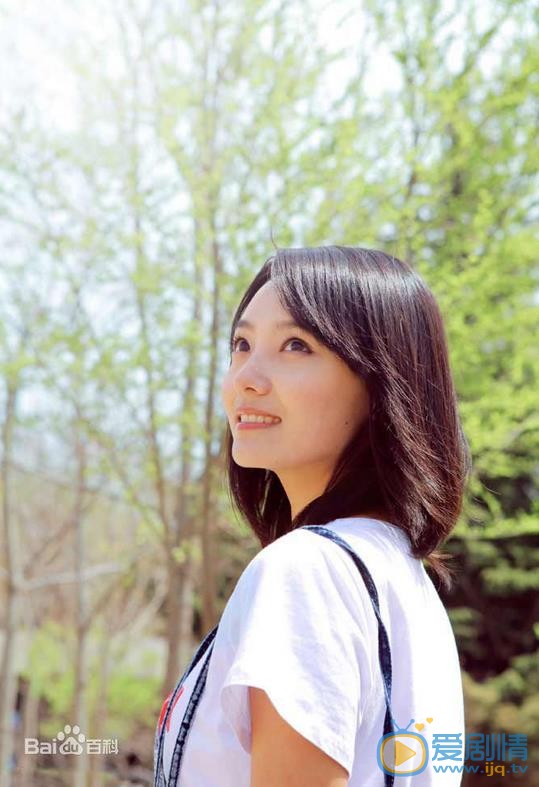 剃刀边缘九儿扮演者林源写真生活照欣赏