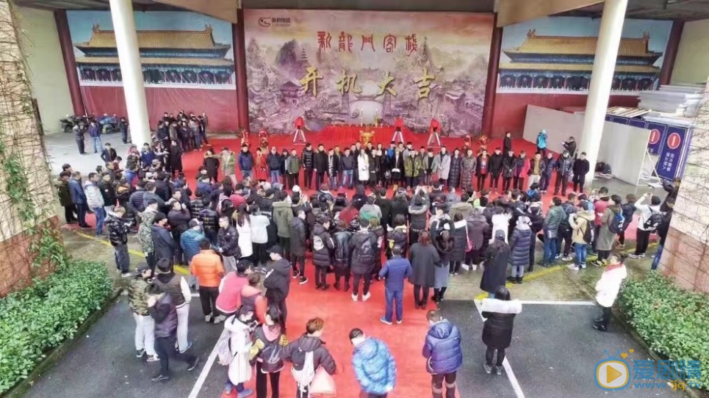 电视剧版龙门客栈发布会