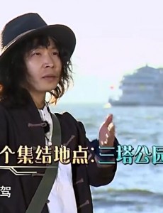 二十四小时唱《桑吉尔多》的人是谁？民谣歌手浩子个人资料介绍