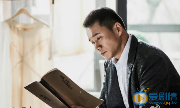  人民的名义将播 老戏骨精彩剧照抢先看