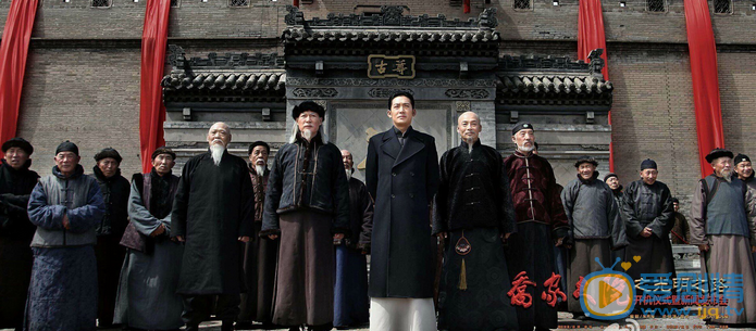 诚忠堂剧情介绍(1-40集大结局)