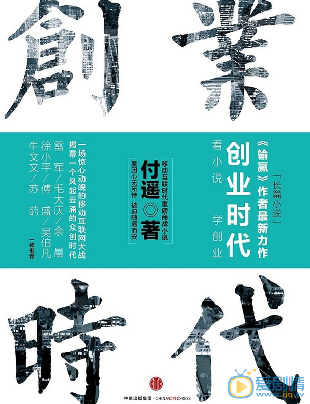 海报