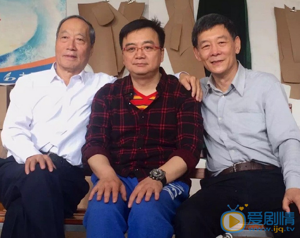 人民的名义片场照
