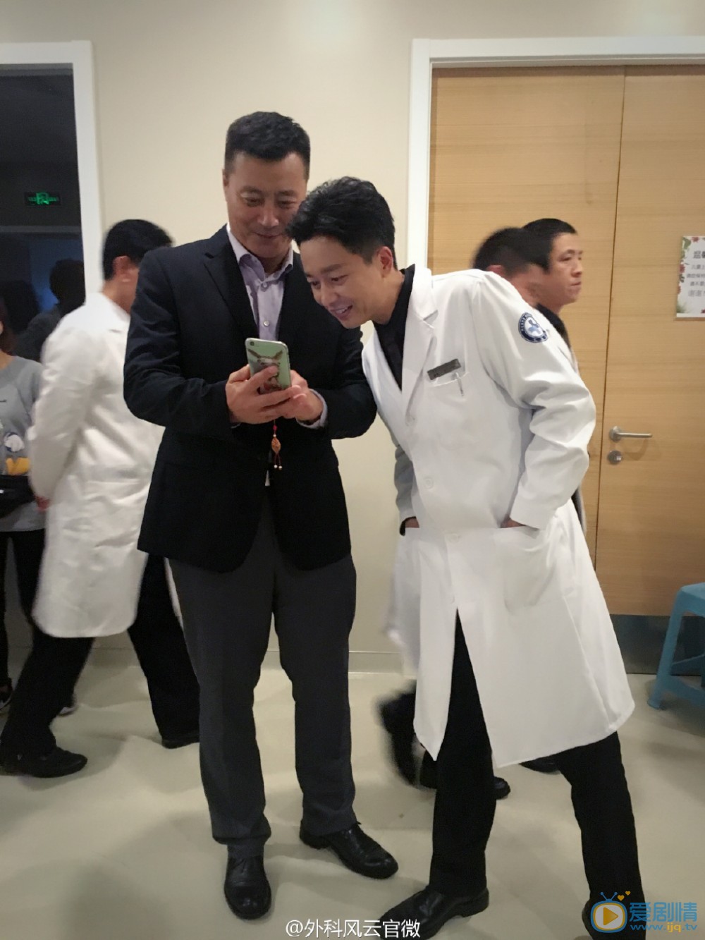 外科风云片场照