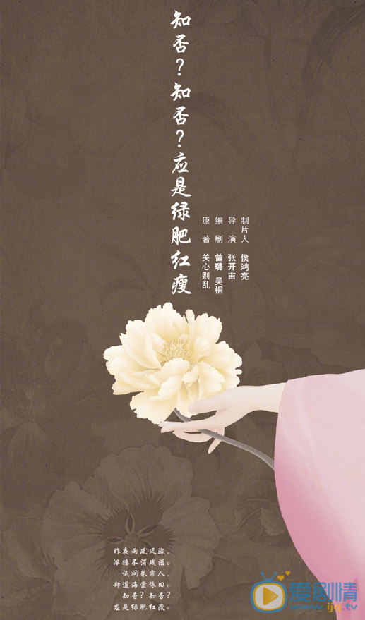 海报