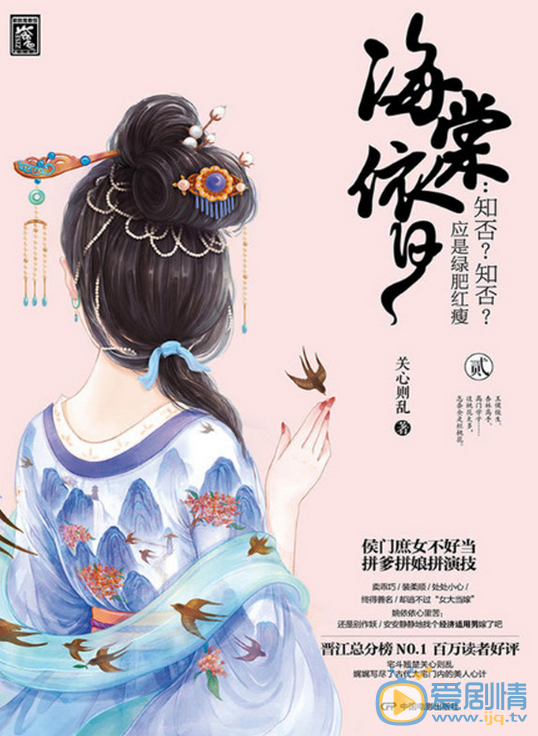 海报