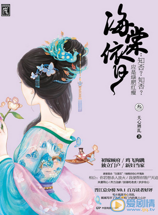 海报
