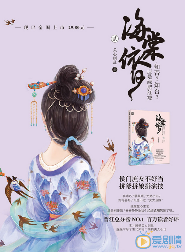 海报