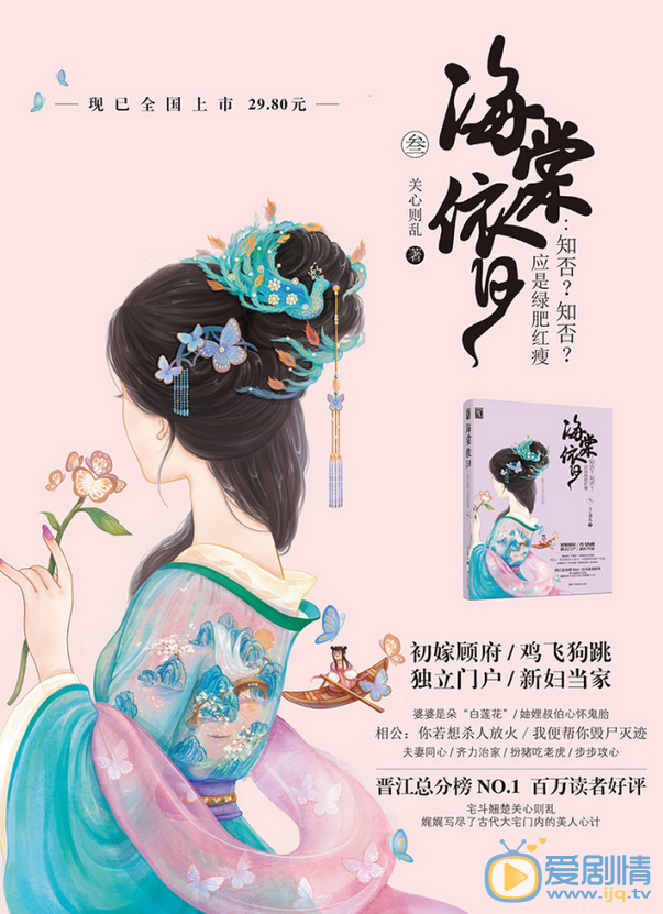 海报