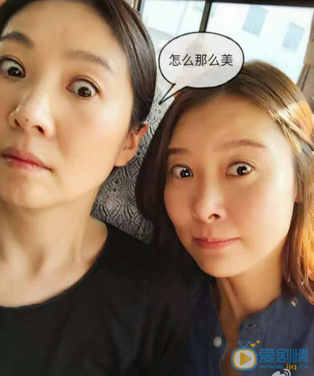  人民的名义陆亦可是谁演的？陆亦可扮演者柯蓝个人资料生活照欣赏