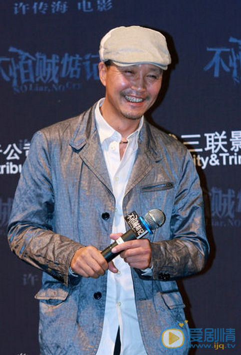 人民的名义李达康是谁演的？李达康扮演者吴刚个人资料简介