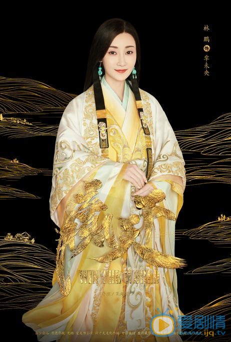 赢天下海报