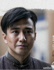 白鹿原白孝文是谁演的？白孝文扮演者翟天临个人资料及写真生活照欣赏