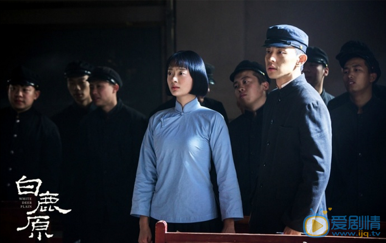 白鹿原剧情介绍(1-77集大结局)