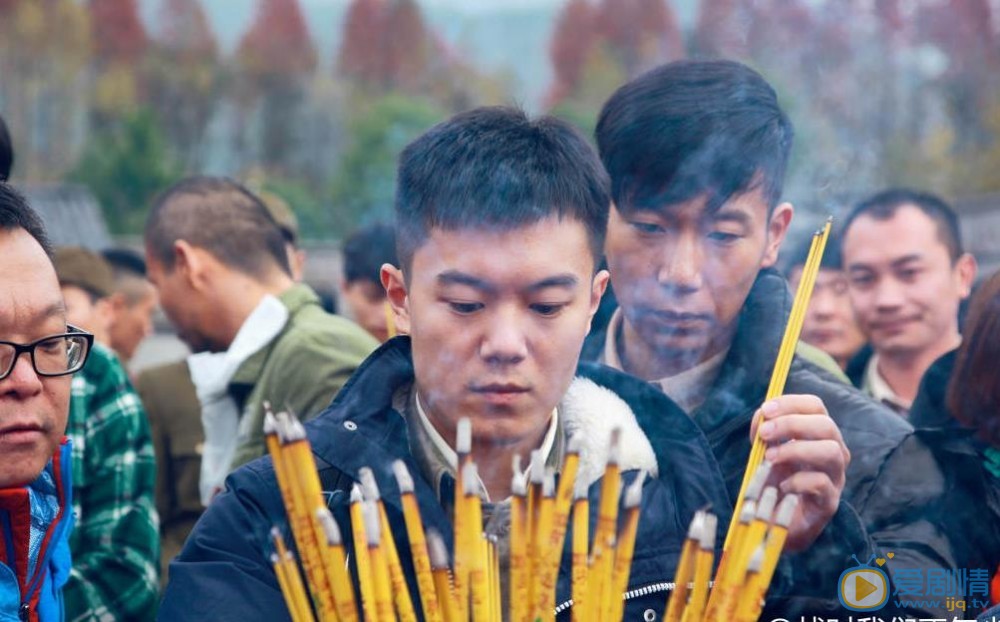 战时我们正年少开机发布会