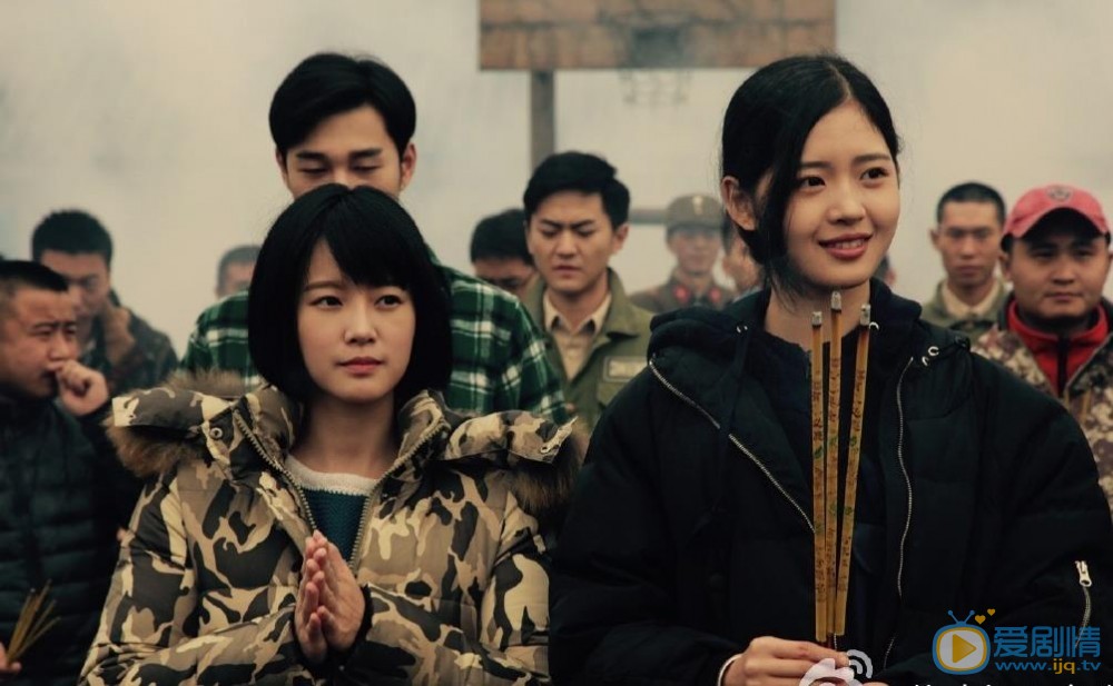 战时我们正年少开机发布会