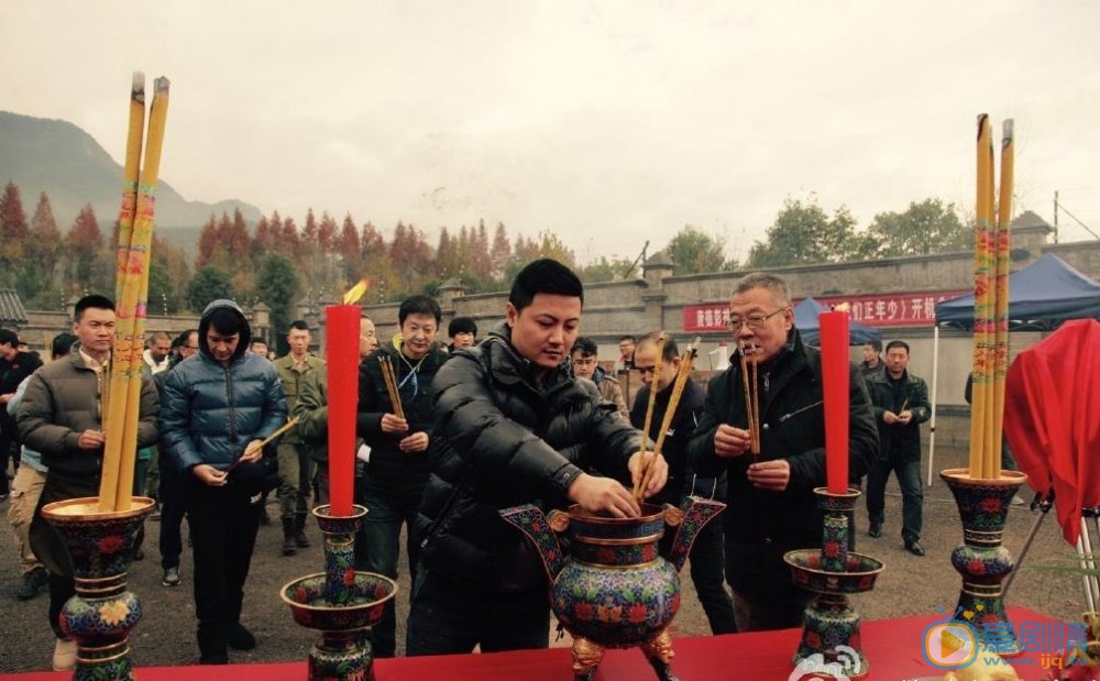 战时我们正年少开机发布会