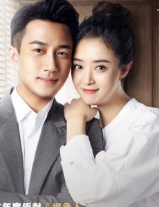 《继承人》将播 将成为根植于法律的“律政剧”