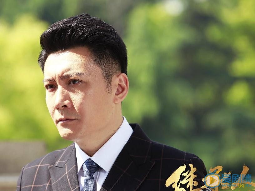 继承人戴波是谁扮演的？戴波扮演者赵峥个人资料、写真及生活照欣赏