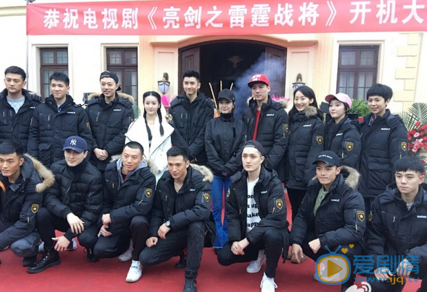 亮剑3之雷霆战将片场照
