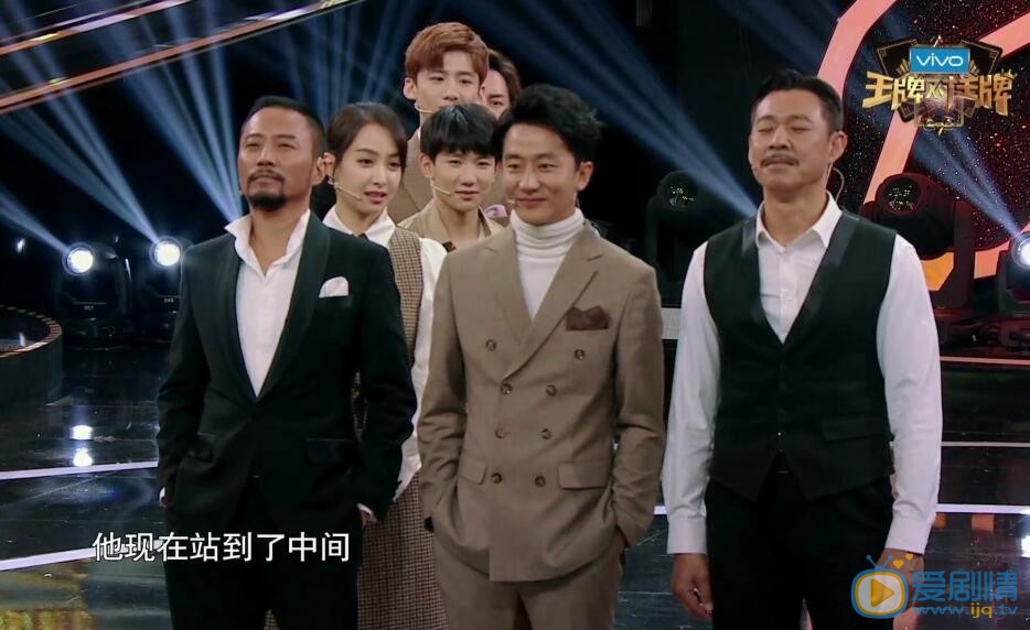 王牌对王牌周六&ldquo;特别版&rdquo;黄轩上演《非凡任务》致敬缉毒警察