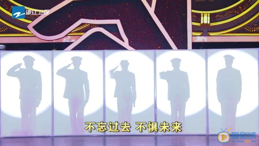 王牌对王牌周六&ldquo;特别版&rdquo;黄轩上演《非凡任务》致敬缉毒警察