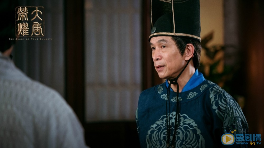 大唐荣耀剧情介绍(1-92集大结局)