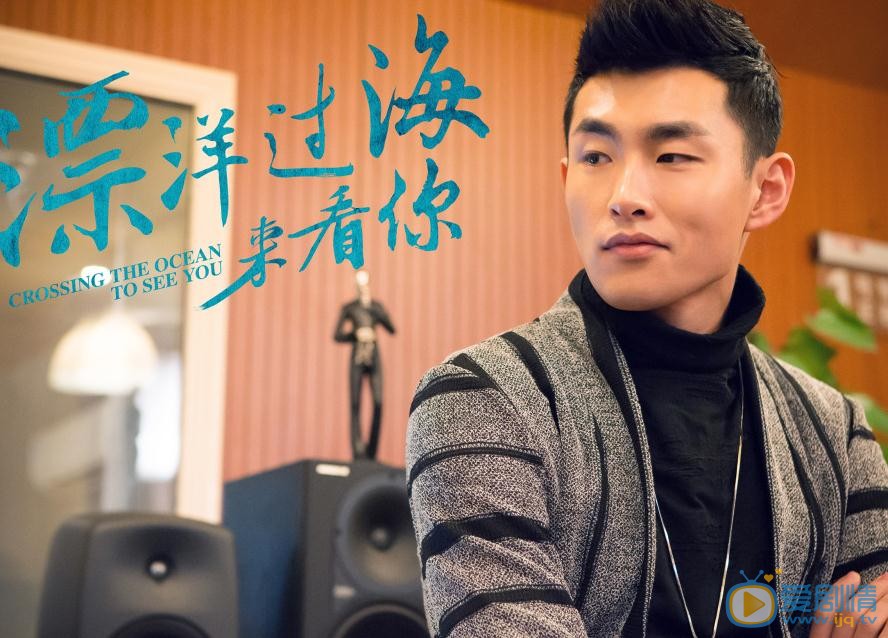 漂洋过海来看你苏畅是谁扮演的？苏畅扮演者王彦霖个人资料、写真及生活照介绍