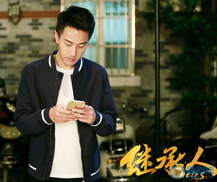 电视剧继承人曝高清剧照 刘恺威蒋欣414震撼开庭