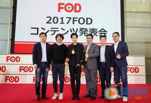 《求婚大作战》将播 张艺兴日本宣传新剧