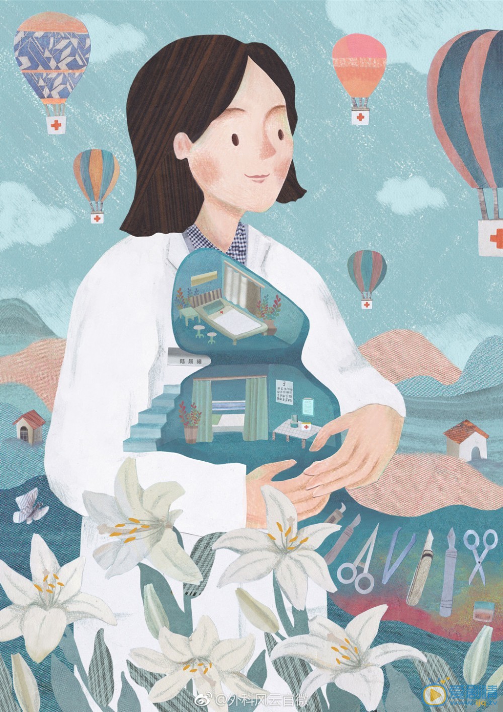 外科风云剧情介绍 外科风云海报